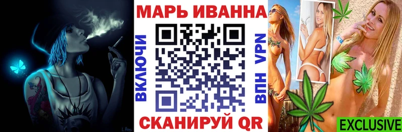 Наркошоп купить Кокаин  APVP  МЕФ  Балабаново