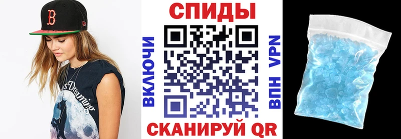 Купить где  Балабаново  АМФ Premium 