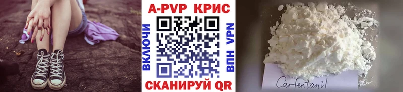 Alfa_PVP СК  Купить где  Балабаново 