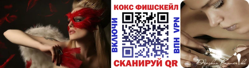 COCAIN Columbia  Купить  Балабаново 