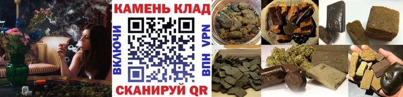 Купить где  Балабаново  Гашиш VHQ 