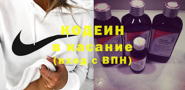 метадон Карпинск