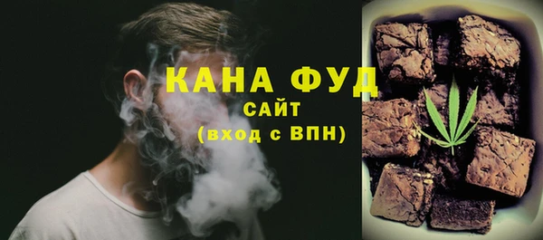 метадон Карпинск