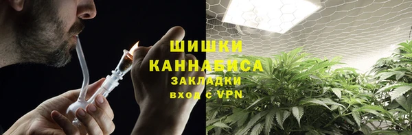 трава Карталы