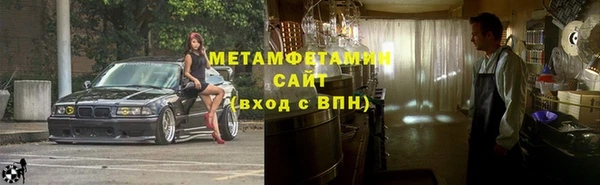 трава Карталы