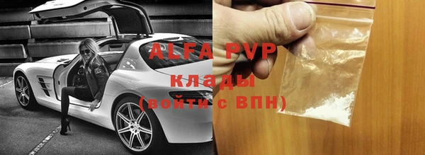 метадон Карпинск