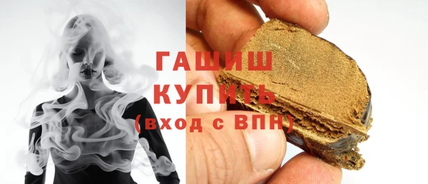 mix Касимов