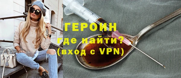 mix Касимов