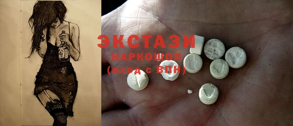 mix Касимов