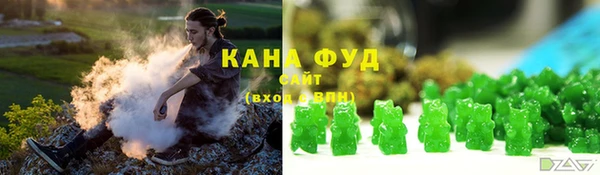 метадон Карпинск