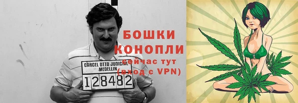 трава Карталы