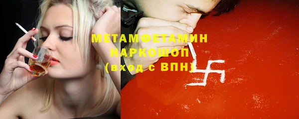 метадон Карпинск