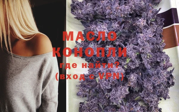 mix Касимов