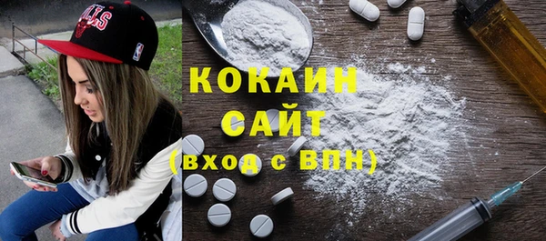 метадон Карпинск