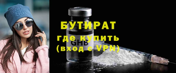 метадон Карпинск