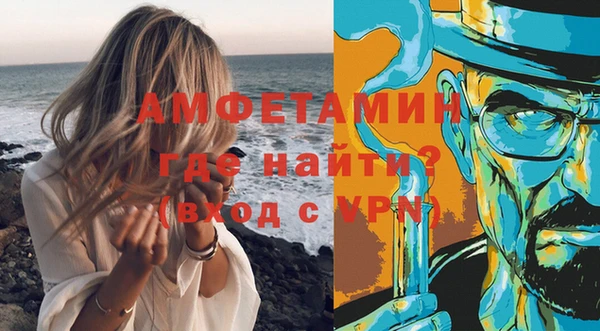 mix Касимов