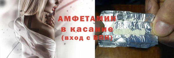 метадон Карпинск