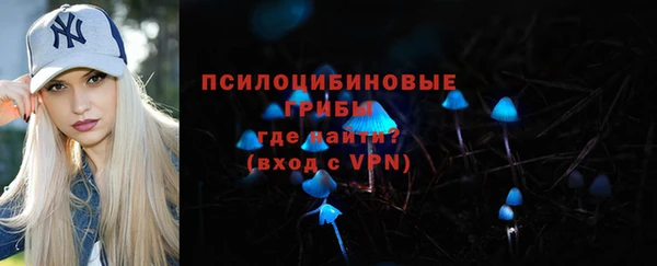 трава Карталы