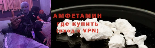 mix Касимов