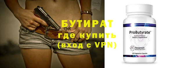 mix Касимов