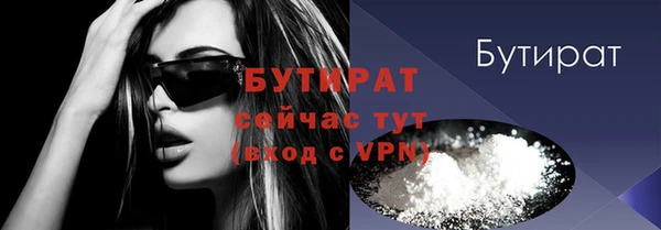 метадон Карпинск