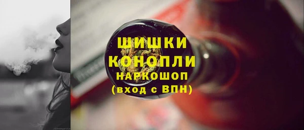 mix Касимов