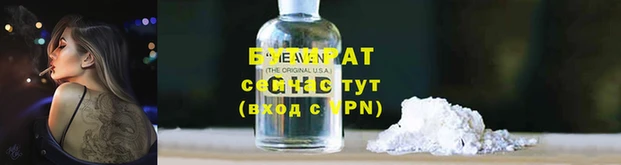 mix Касимов