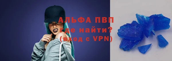 трава Карталы