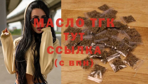 метадон Карпинск