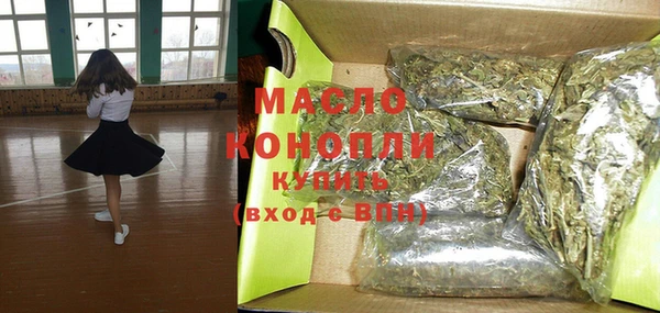 mix Касимов