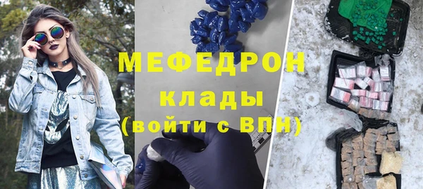 метадон Карпинск