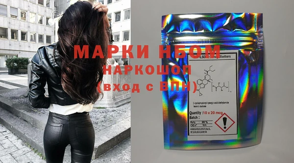 mix Касимов