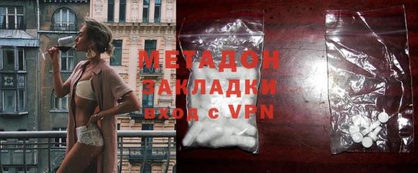 mix Касимов
