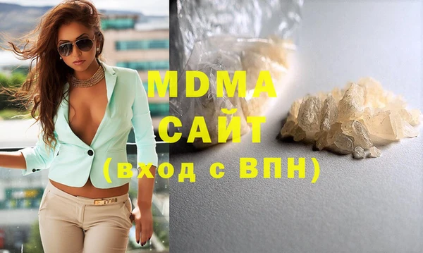 метадон Карпинск