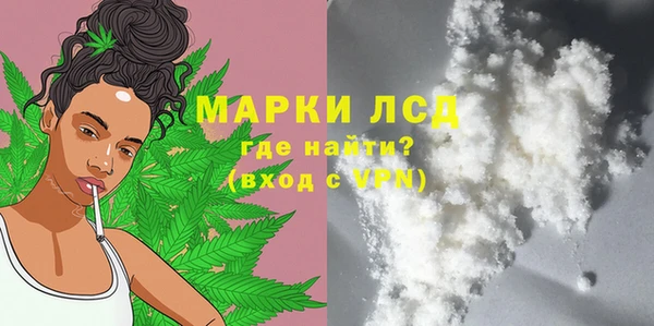 mix Касимов