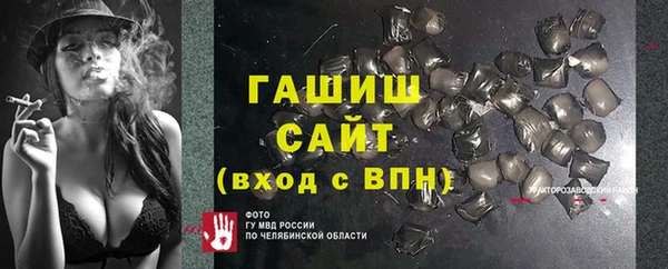 mix Касимов