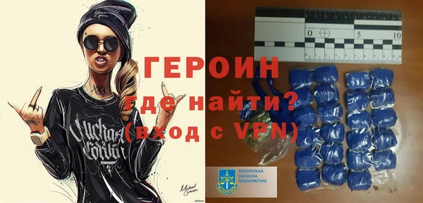 трава Карталы
