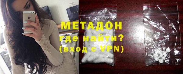 mix Касимов