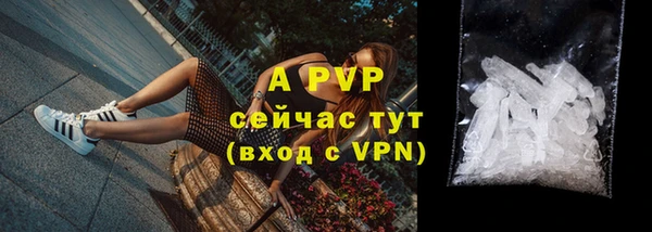 mix Касимов