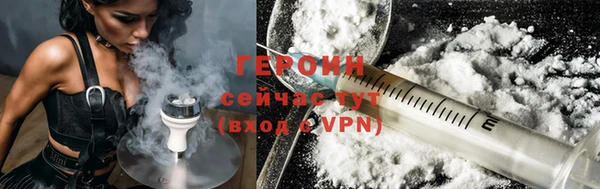 трава Карталы