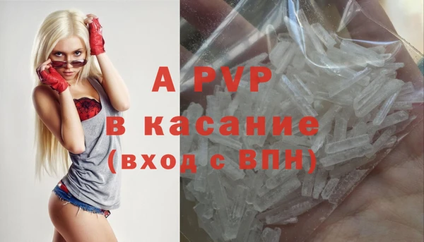 mix Касимов
