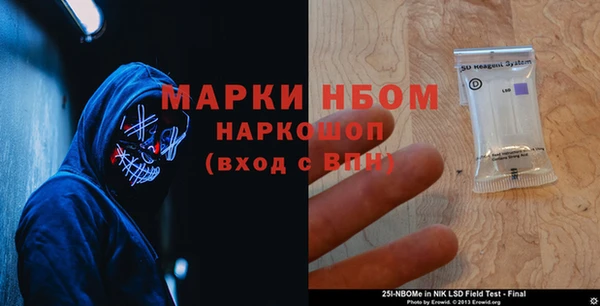 трава Карталы